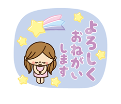 「」