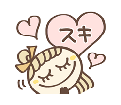 「」