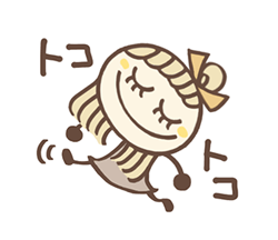 「」