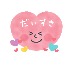 「」