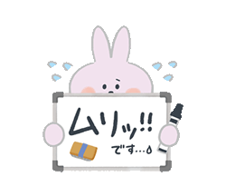 「」