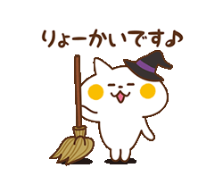 「」
