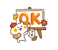 「」