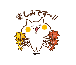 「」