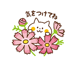 「」