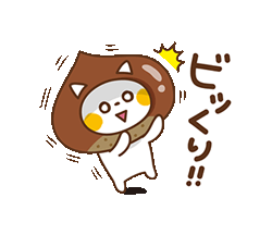 「」