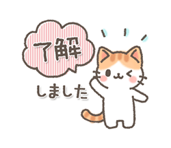 「」