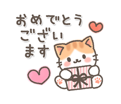 「」