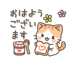 「」