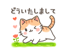 「」