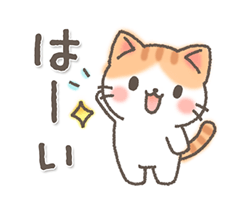 「」
