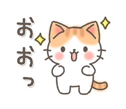 「」
