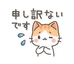 「」