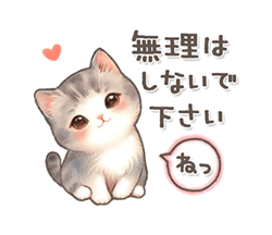「」