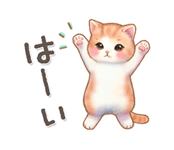 「」