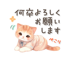 「」