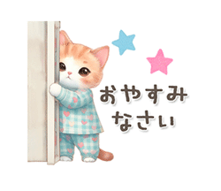 「」