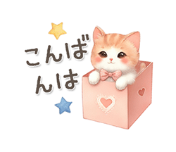 「」