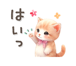 「」