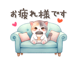 「」