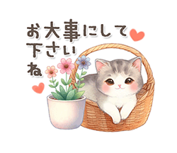 「」