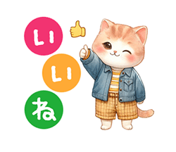 「」