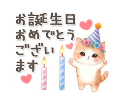 「」