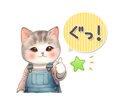 「」