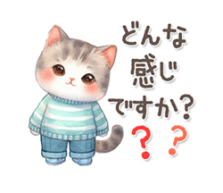 「」