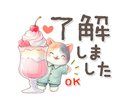 「」