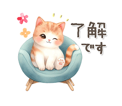 「」