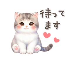 「」