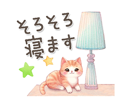 「」