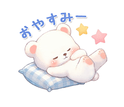 「」