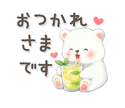 「」