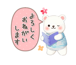 「」