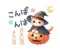 「」