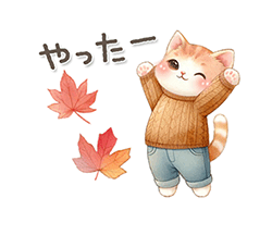 「」