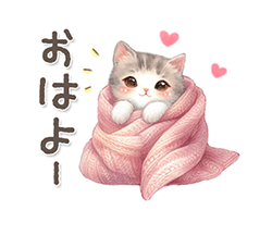 「」