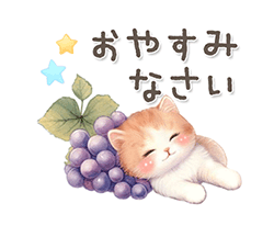 「」