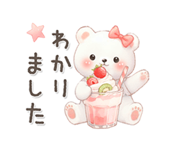 「」