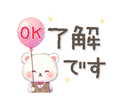 「」