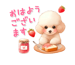 「」