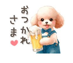 「」
