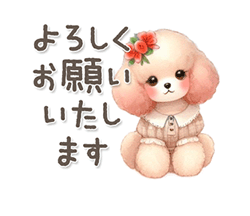 「」