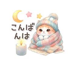 「」