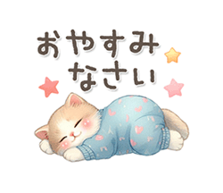 「」