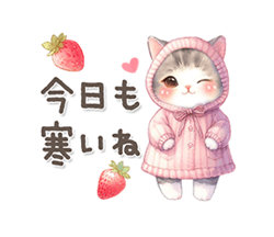 「」