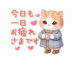 「」