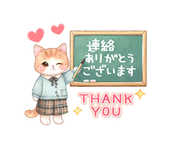 「」